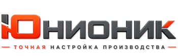 ЮнионикРу — поставка, установка и настройка станков в Назарове 2026